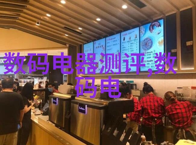 切制精髓探索传统工艺与现代技术的结合