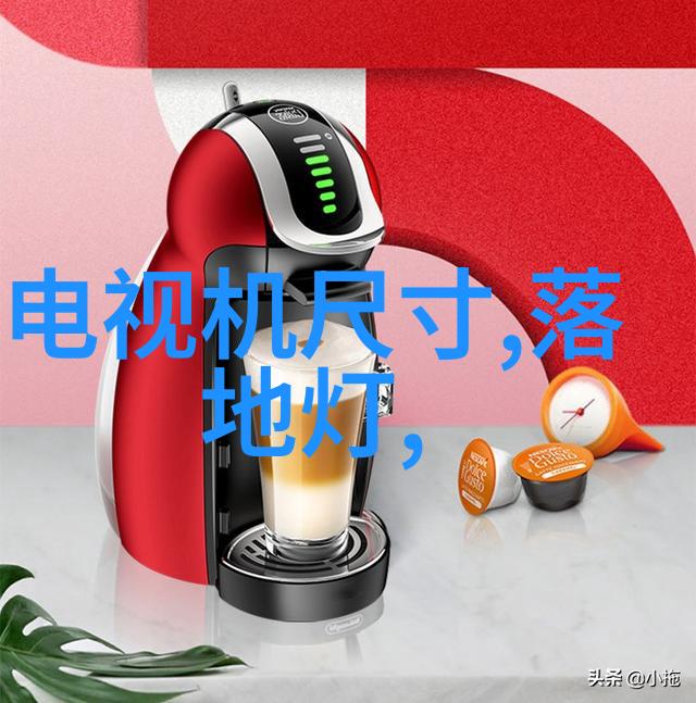 探索灭菌仪器的多样性从烘箱到蒸汽消毒器了解不同类型的灭菌设备