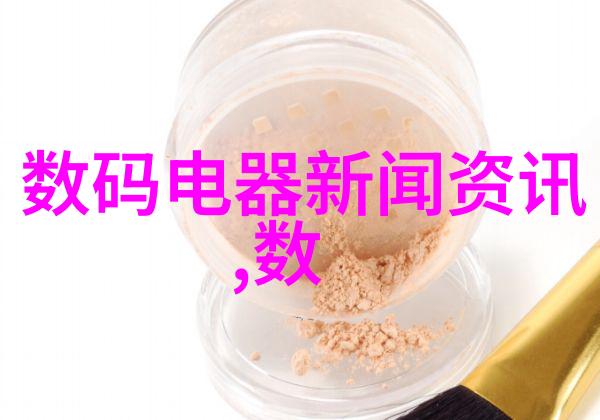 水电安装报价单明细表详细的水力发电工程安装费用清单