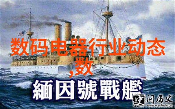 阀门的节制与控制开启工业流程的关键