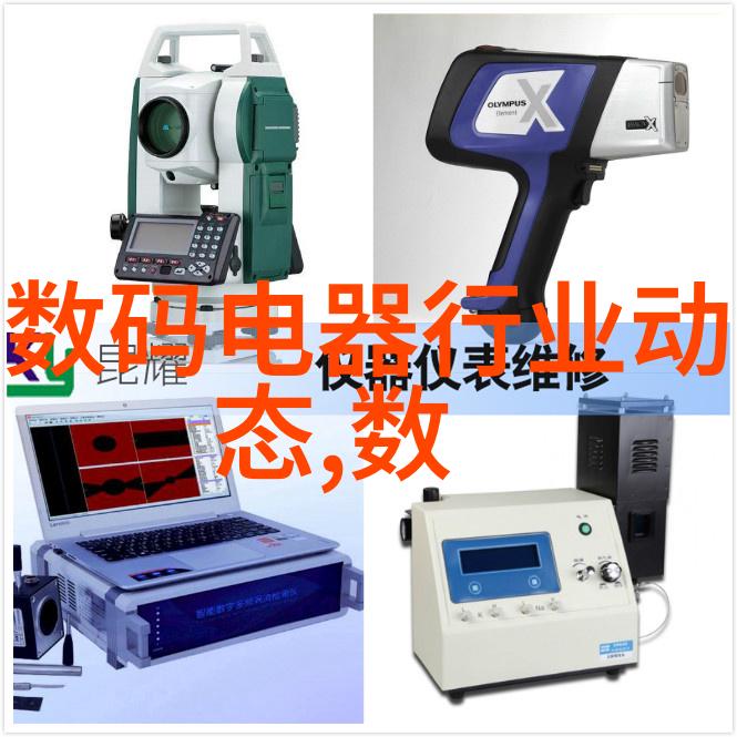 杭州制冷设备回收节能减排的新篇章
