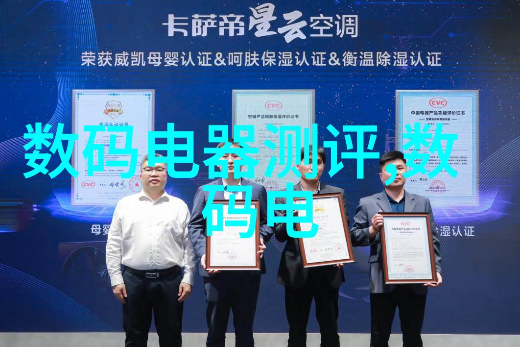 碎裂的记忆PA6的诗篇