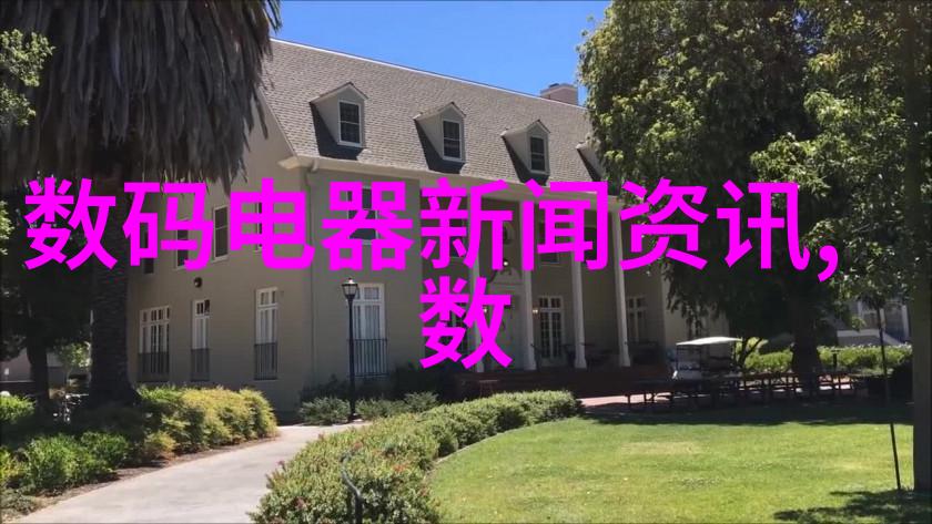 旋转双瞳的虚空舞者干燥机的诗意循环