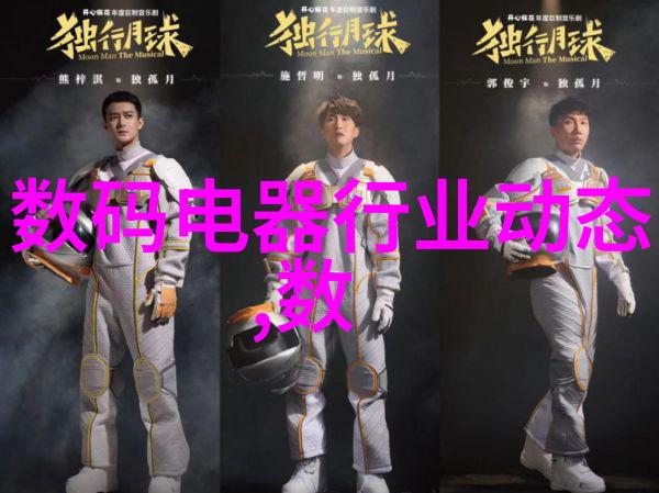 机电设备安装俺来教你怎么搞