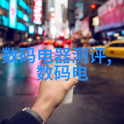 中文字幕完整高清版电影(优质影音体验)
