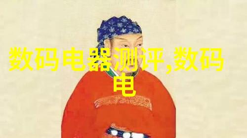 jsa策略解析JavaScript自动化测试的关键要素与实践应用