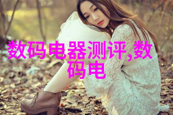 水电安装工程结算清单编制与审查原则研究