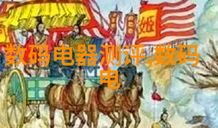 材料技术 - T型波纹填料增强结构韧性与耐久性的创新解决方案