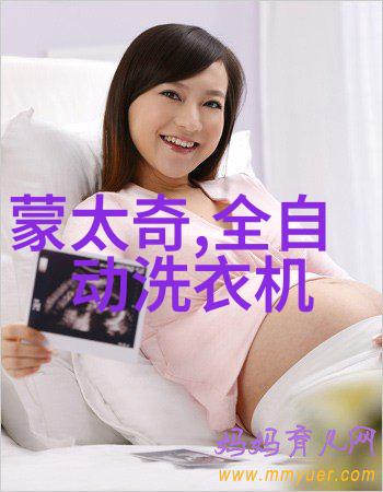 中国文化的深度交融从传统到现代的演变之路