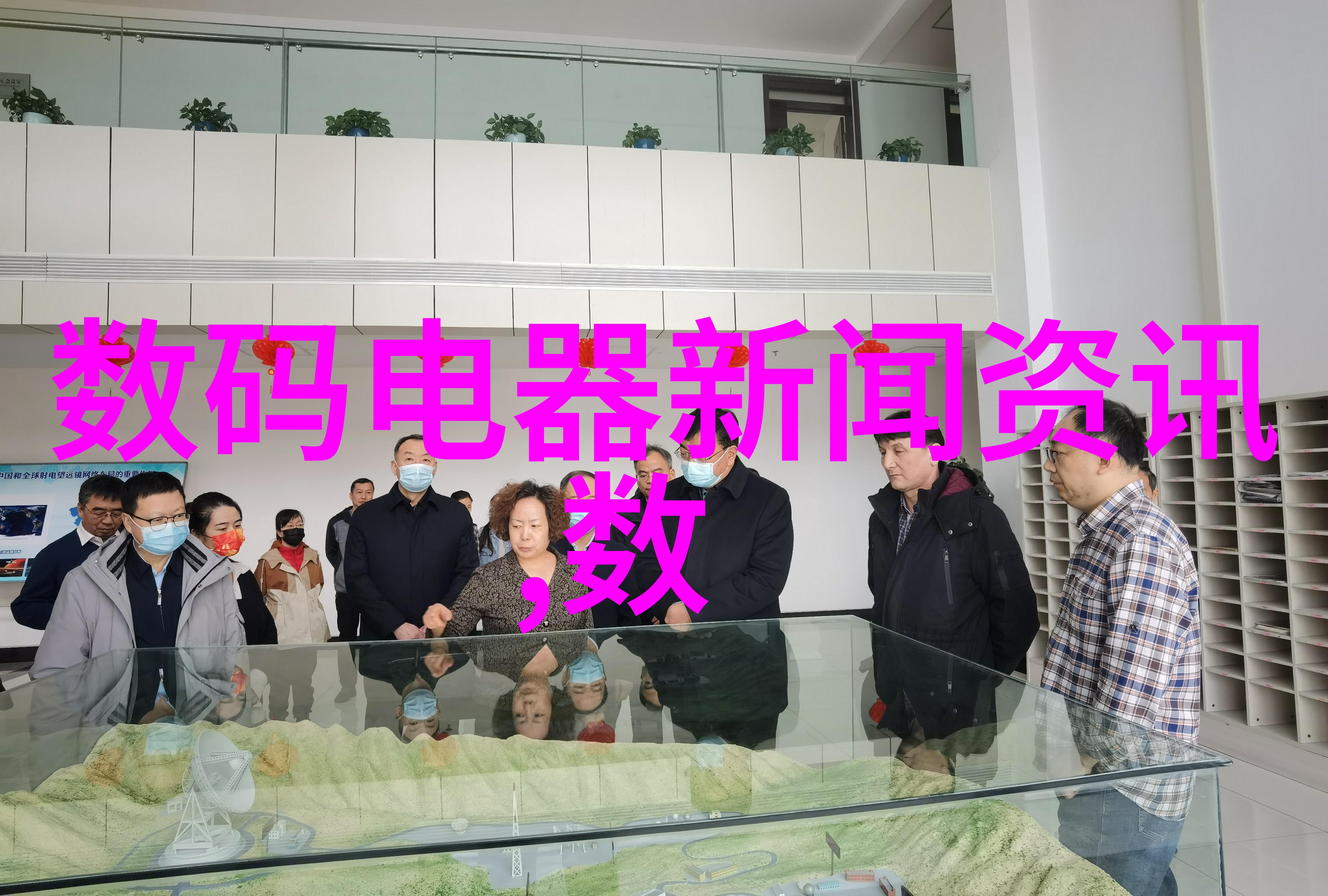 科学评价研究院深入探索科研成果的评估与认证