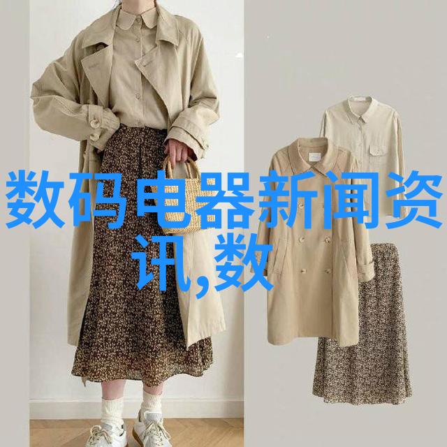 不锈钢管材规格表大全精选宝库