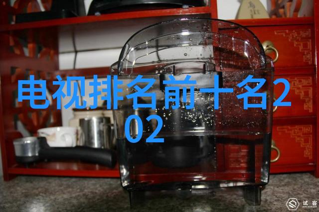 台积电在中国的角色台积电与中国的合作关系