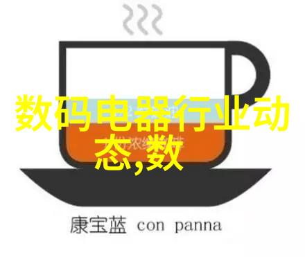 环境保护-水质检测确保清澈的未来