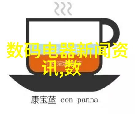 金属化过程对于提升芯片性能有什么重要性