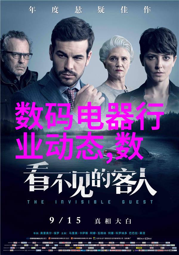 口腔门诊装修设计公司我要让你的牙科门诊室闪耀新颜
