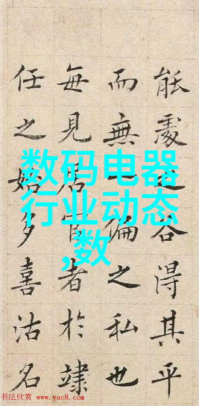 如何检测饮用水水质-科学鉴定家用饮水质量的方法与技巧