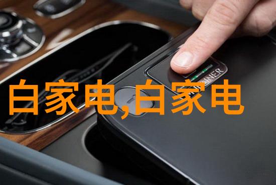 古今情缘曾汪伦的诗意交响