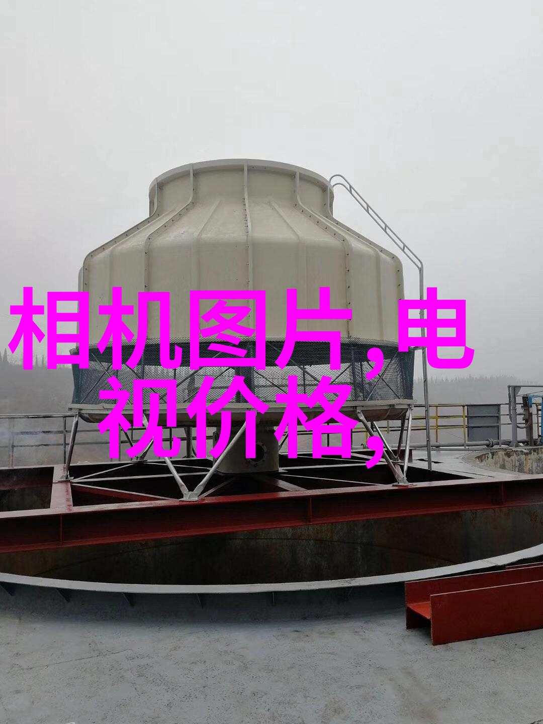 智能衣物未来健康的第二皮肤