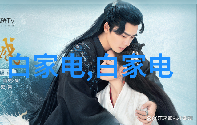 中国资源卫星应用中心诚邀英才共创智能地球观察新纪元