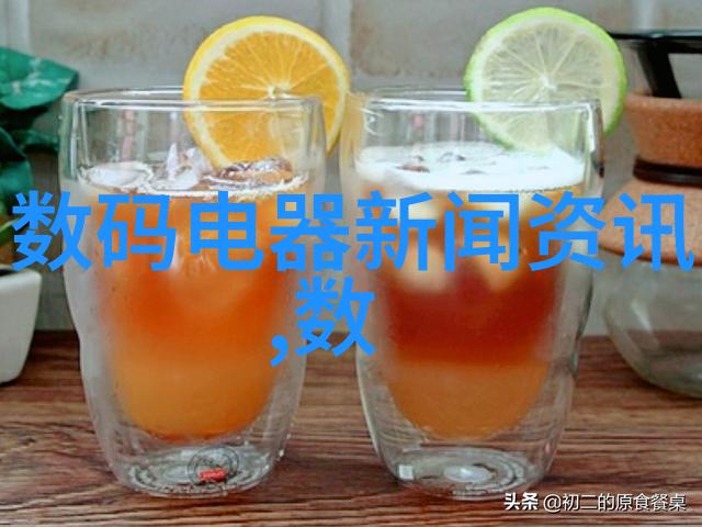 反应釜生产设备制造-高效率的化学合成伴侣探索反应釜技术的未来发展方向