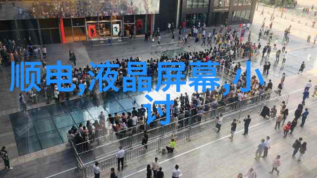 如何选择合适的自动拆包机型号