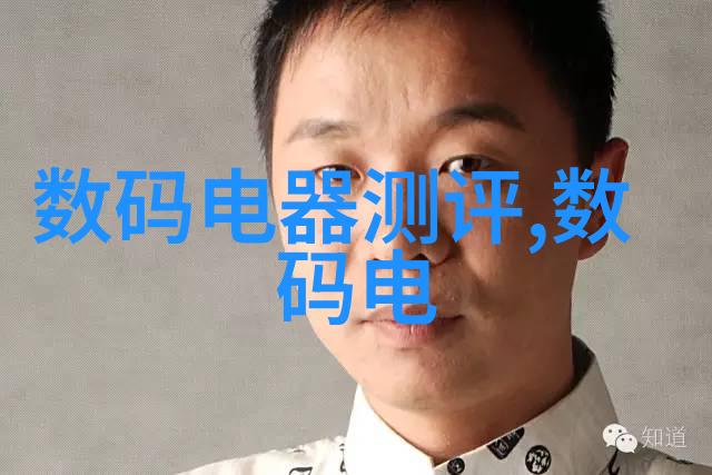 水电安装报价单明细表中常见错误分析