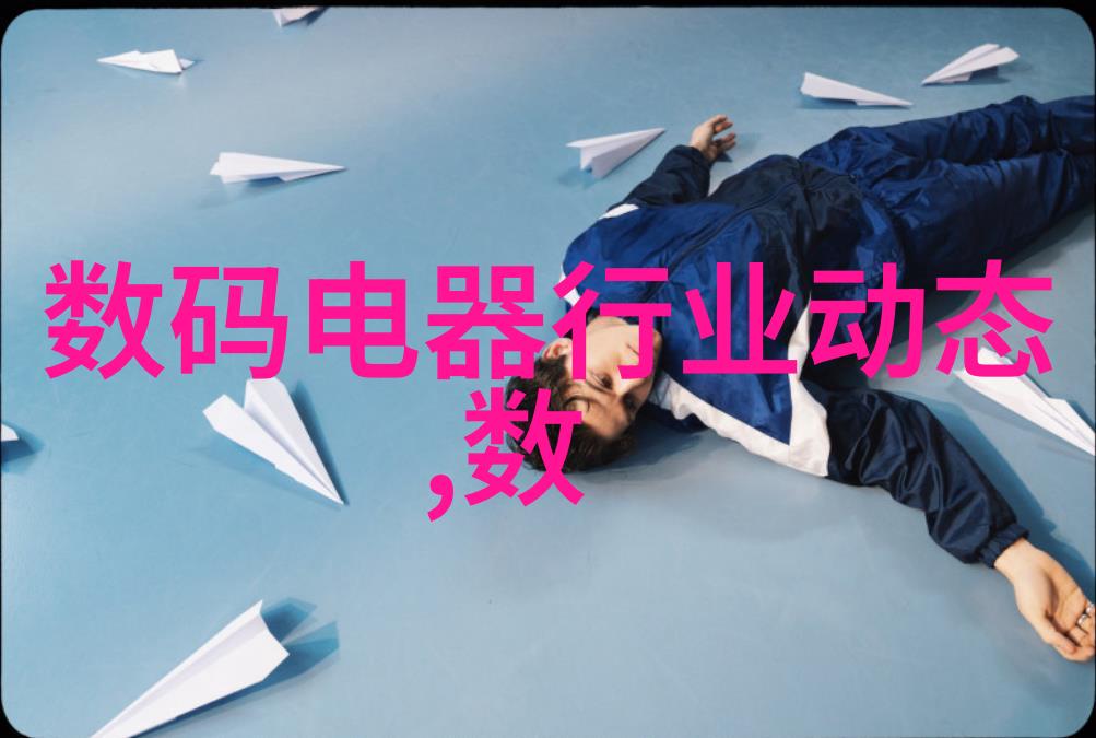 亲子友家合一的理想空间功能性优先的大面积客厅设计方案