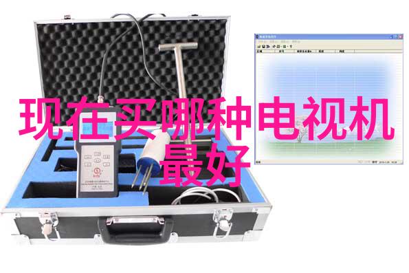 不锈钢304方管规格表从细小的金属到大型的幽默