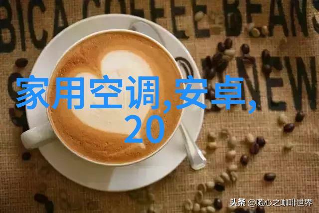 物流高效的关键输送带接头设备的应用与优势