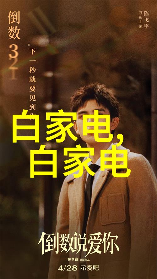 在化工领域不同型号的非磁性无缝圆形无缝或焊接直圆端头了用途有何区别