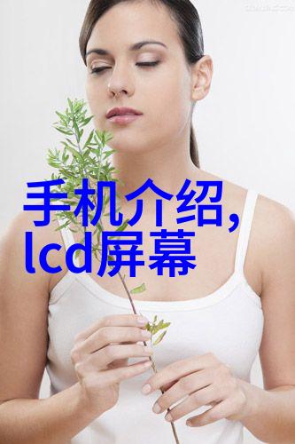 PPR与PE管材自来水系统中的选择与优劣比较