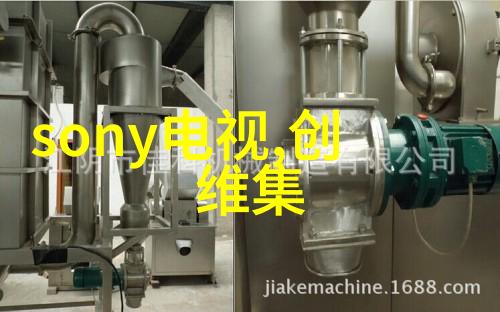 机器人技术-探索GEA分离机高效液体处理的关键