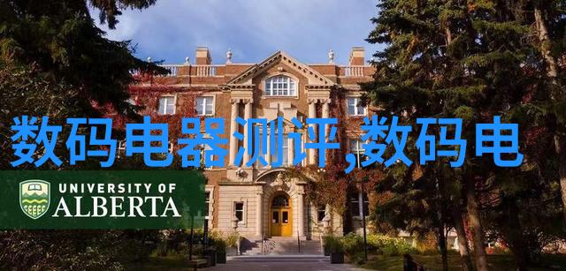 高性能化工膜及膜组件的设计与应用研究新材料新技术的前景探索