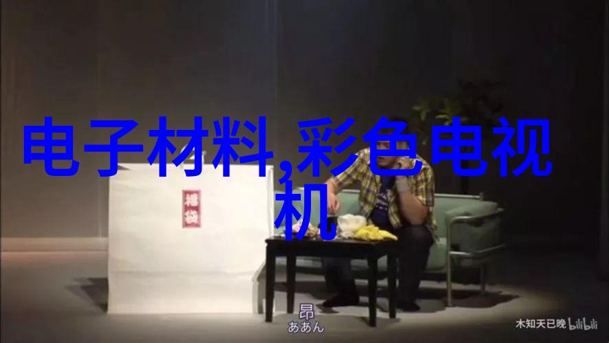 農村地區如何降低飲品生產中的飲用水質檢測成本實踐案例分享