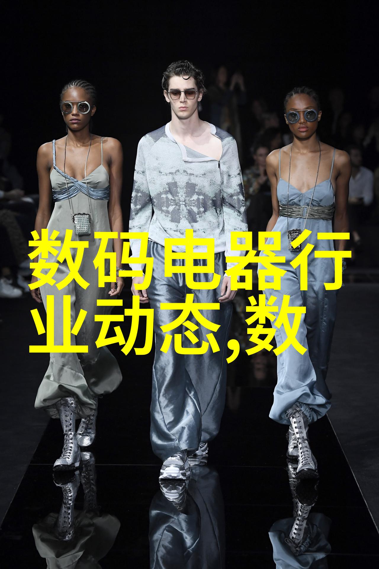 客厅装修设计效果图现代简约风格家居空间规划