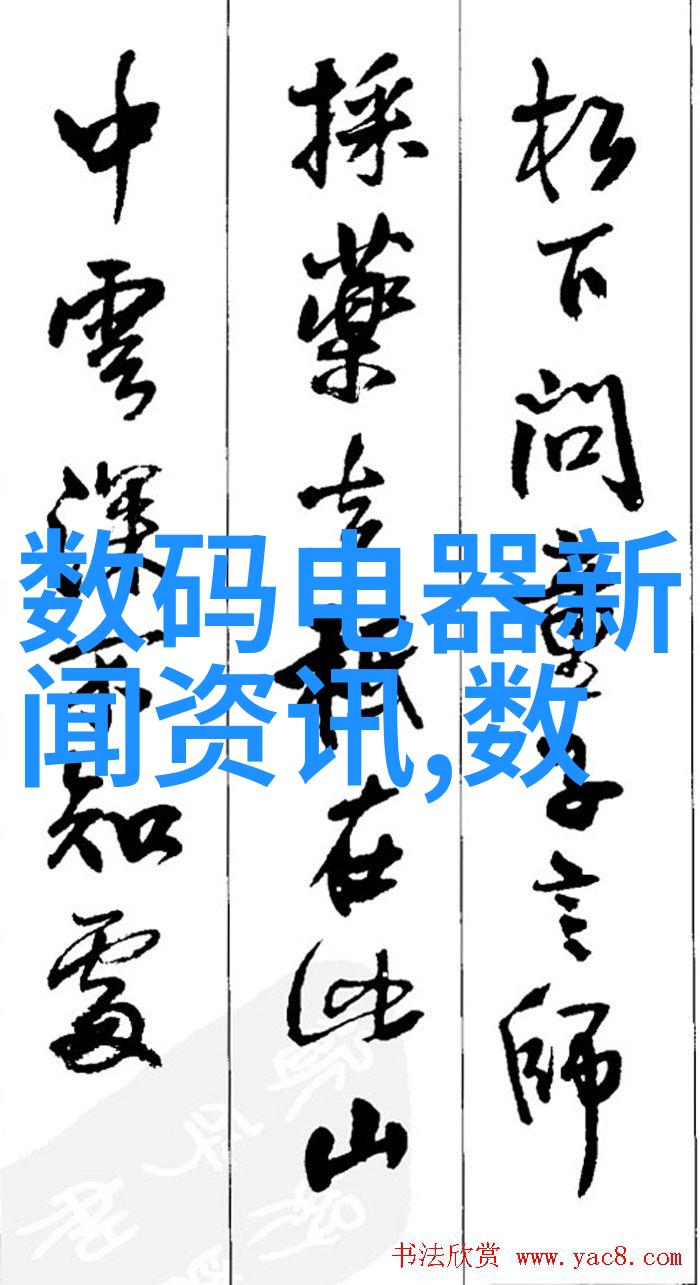 养鱼必备的水质检测仪器水质分析仪pH测试仪氯残留检测器总固体计等