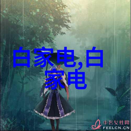 中国三大制药巨头华润医药上海申能医药健康和北京中科曙光
