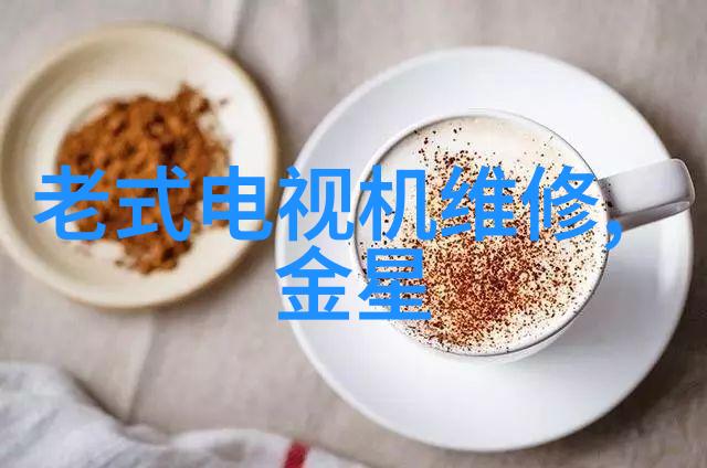 注射用水设备的安全使用与维护