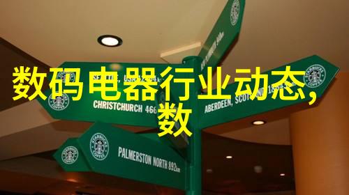 现代养殖业的净水革命一体化设备如何改变游戏规则