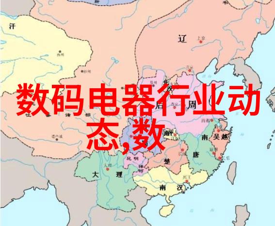 pure water device与其他净化技术相比有什么优势