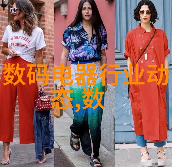 电线跳舞水管做戏家居装修的幽默水电设计图