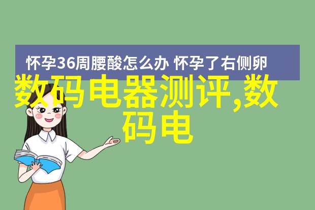 中国最新新冠病毒特效药能否预防病毒感染成为疫苗的一种替代