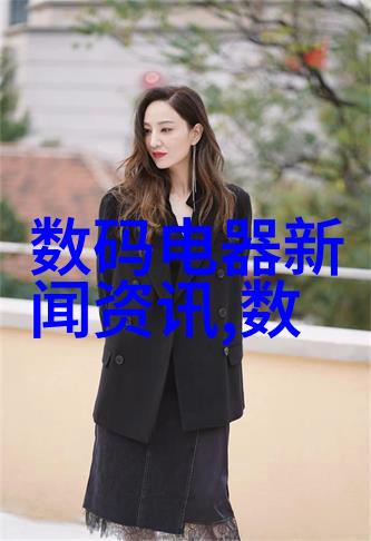 监测技术与数据分析确保一二三四五类水质标准的有效执行