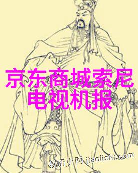 压缩机工作原理-气体压缩与扩散揭秘压缩机的精髓