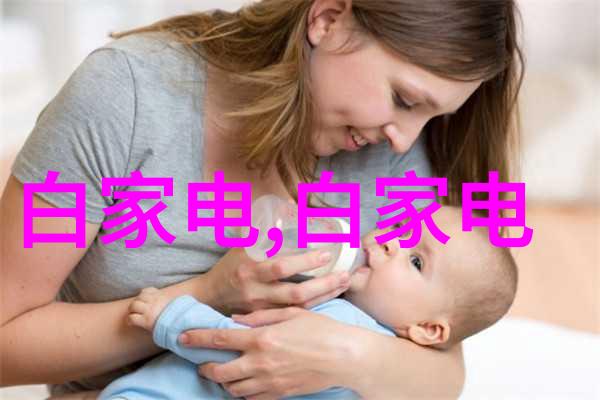 石油化工推动工业发展的关键驱动力