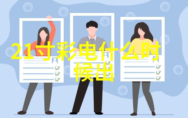 讲课桌下面给老师口-悄声传递讲台之下的秘密沟通