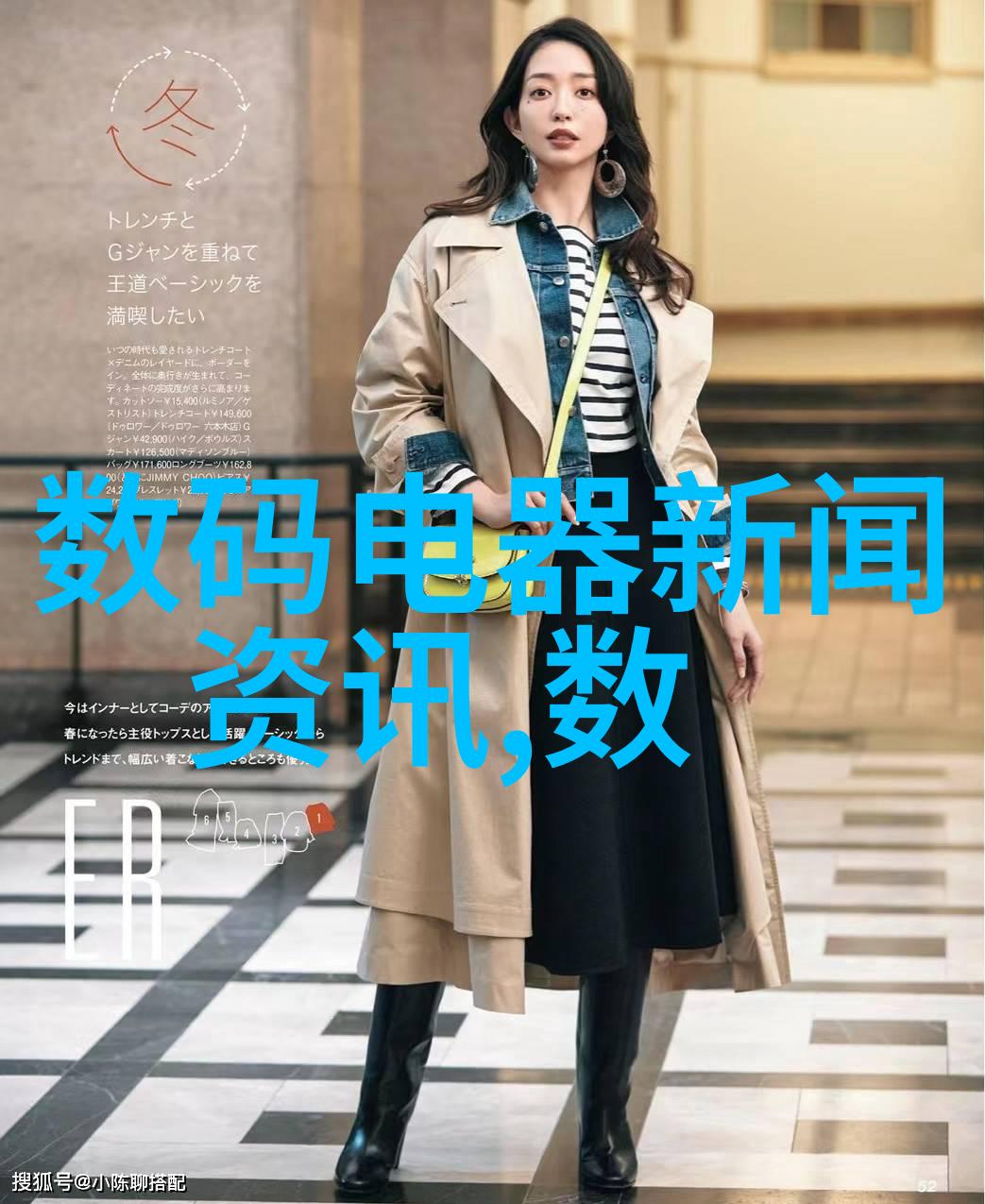 空调制冷技术与设备概述从原理到应用的全方位探究