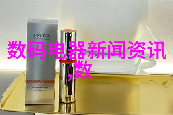 002114罗平锌电股票投资分析