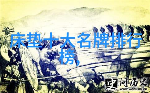 商帝厨卫广告-品味生活选择商帝厨房卫浴的智慧选择