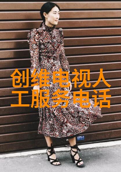 北京装修设计公司如何打造时尚阳台休闲区